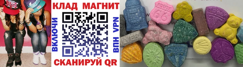 Купить закладку Марихуана Меф мяу мяу COCAIN ГАШ Красноармейск