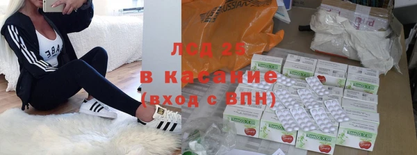мескалин Дмитров
