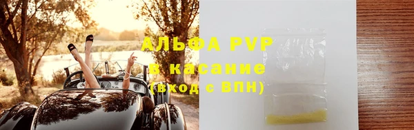 марки nbome Дмитриев