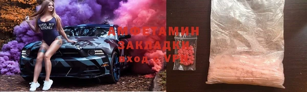 марки nbome Дмитриев