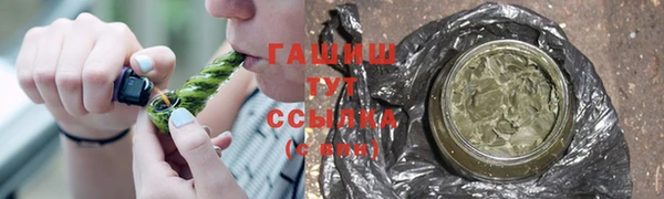 марки nbome Дмитриев