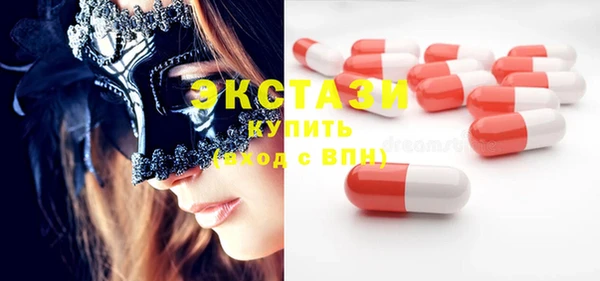 мескалин Дмитров