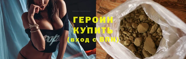 стафф Дмитровск
