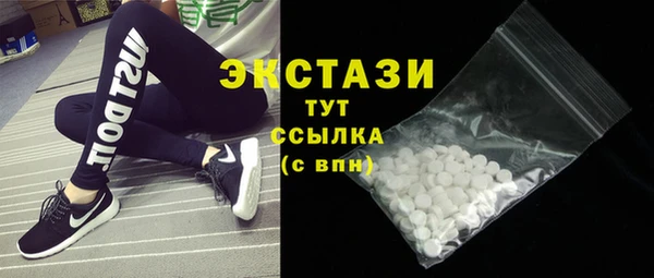 мескалин Дмитров