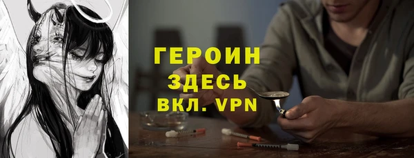 марки nbome Дмитриев