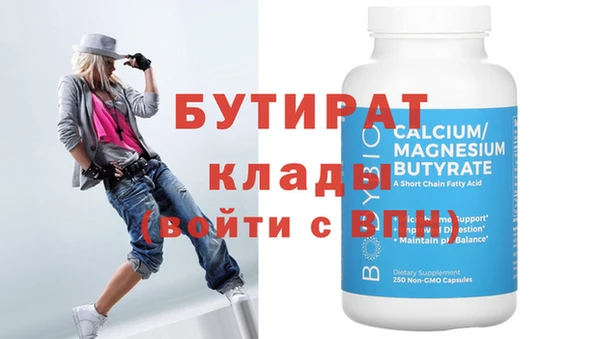 марки nbome Дмитриев