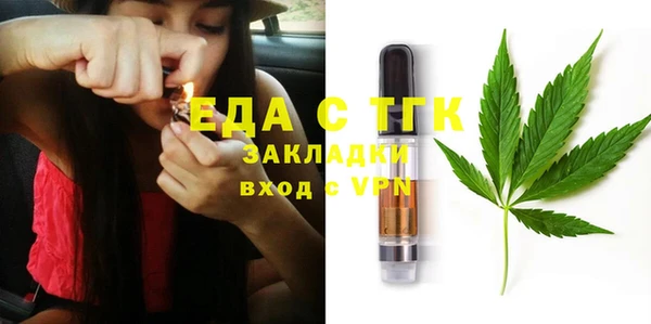 мескалин Дмитров