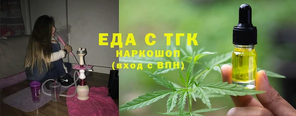 марки nbome Дмитриев