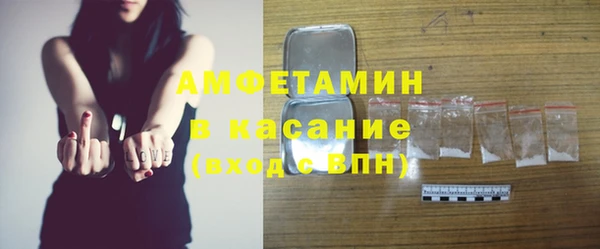 марки nbome Дмитриев
