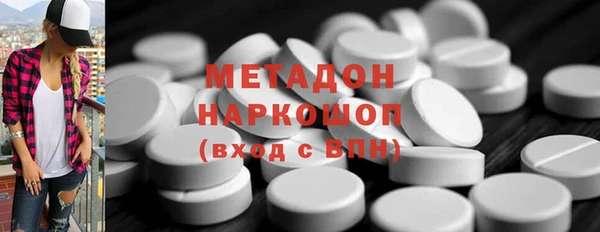 мескалин Дмитров