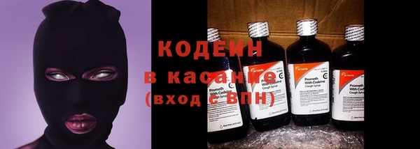мескалин Дмитров