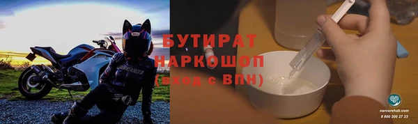 марки nbome Дмитриев