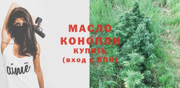 марки nbome Дмитриев