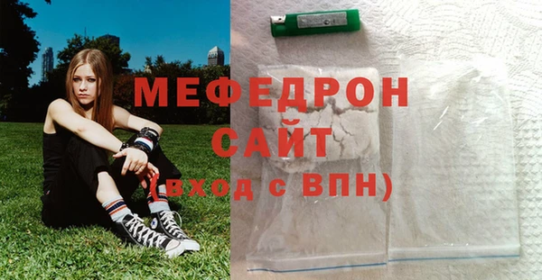 марки nbome Дмитриев
