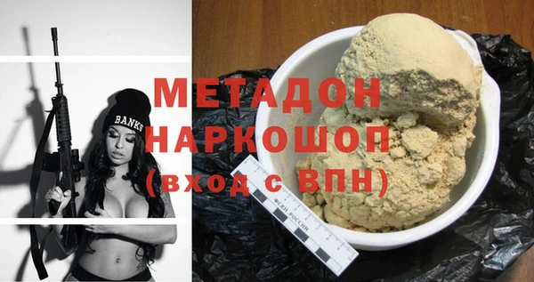 марки nbome Дмитриев