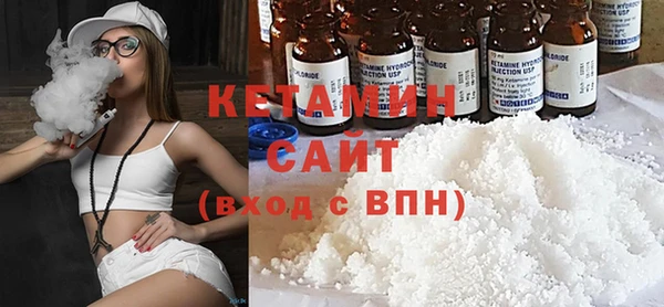 марки nbome Дмитриев