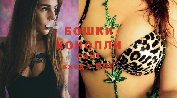 марки nbome Дмитриев