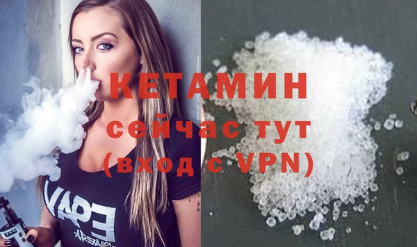 мескалин Дмитров