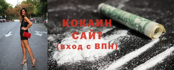 марки nbome Дмитриев