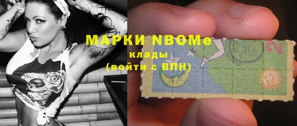 мескалин Дмитров