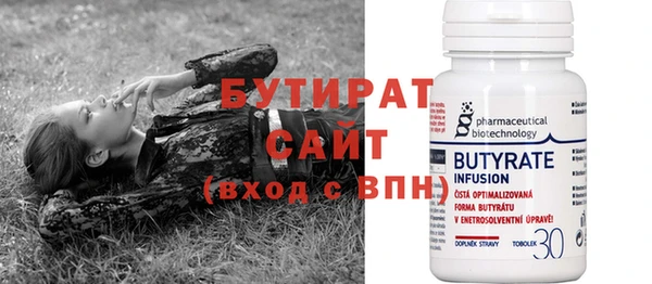 марки nbome Дмитриев