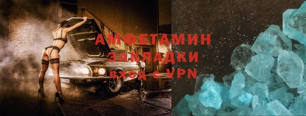 мескалин Дмитров