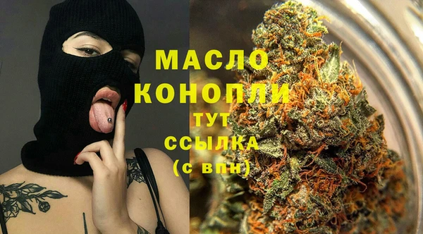мескалин Дмитров