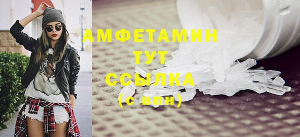 мескалин Дмитров