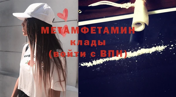 мескалин Дмитров