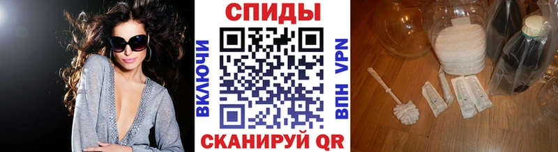 Купить  Красноармейск  Метамфетамин винт 